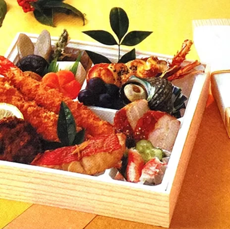 伊豆の日暮のお弁当